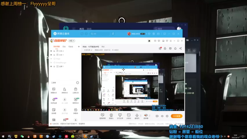 【2022-04-15 05点场】林刻LinKEE：林刻：三天一把狼，当狼就掉线。