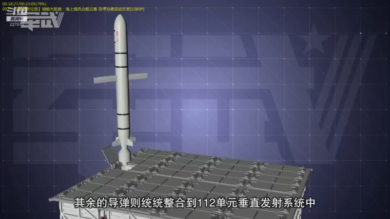 【2022-04-15 23点场】军武直播：战斗民族如何突击绑匪？人质都懵逼了