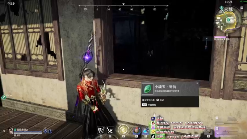 【2022-04-15 13点场】sysyu：sy：单排偶尔的神