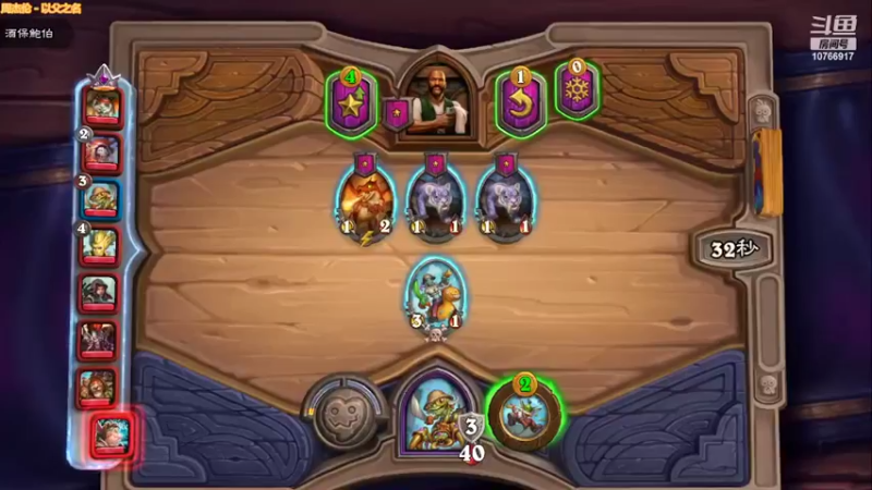 用户1632209的精彩时刻 20220414 23点场