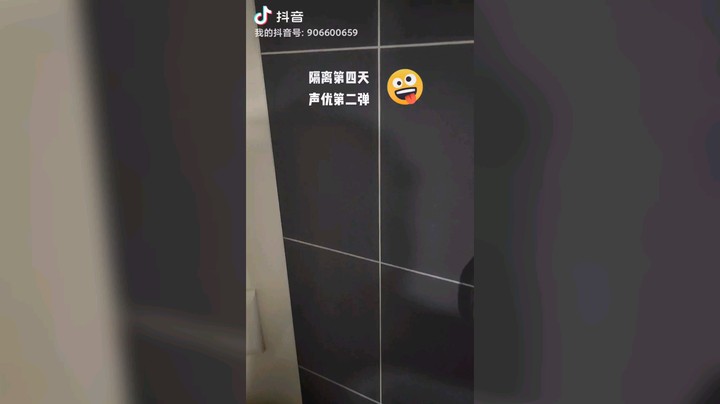 CC林子发布了一个斗鱼视频2022-04-16