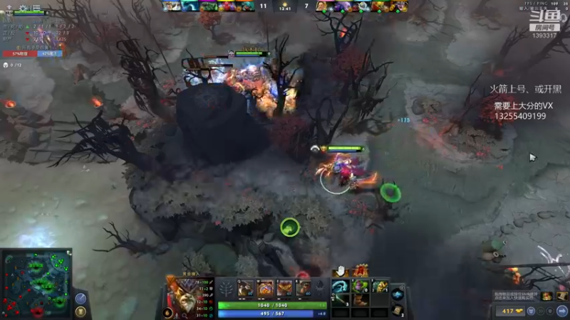 【2022-04-11 20点场】陈嘉豪丶：你被嘲讽过低分狗没？？？？？？？？？