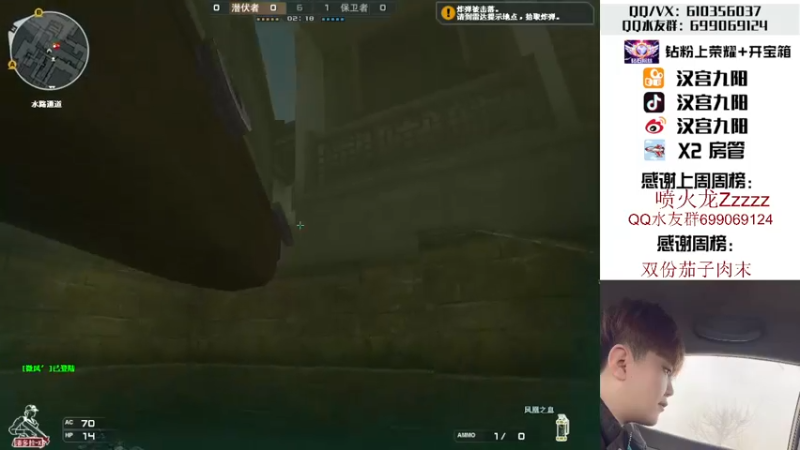 【2022-04-15 21点场】汉宫九阳：帮打排位/秒上号/送钻粉打荣耀。