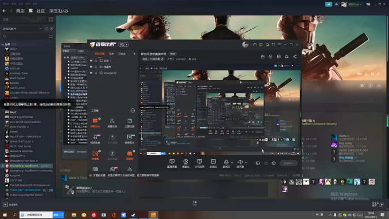 【2022-04-15 18点场】不觉zf：都怕死是吧直接来吧