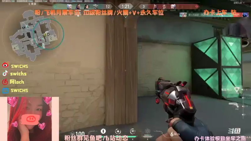 【2022-04-15 14点场】swichss：【游戏机】游戏机回归