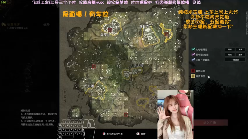 【2022-04-17 07点场】猫系女友笑酱酱gf：❤ 率真可爱 勤劳宵冠