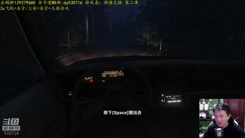 【2022-04-16 23点场】逍遥酱o：【逍遥】斗鱼No.1小清新，好看！爽快！