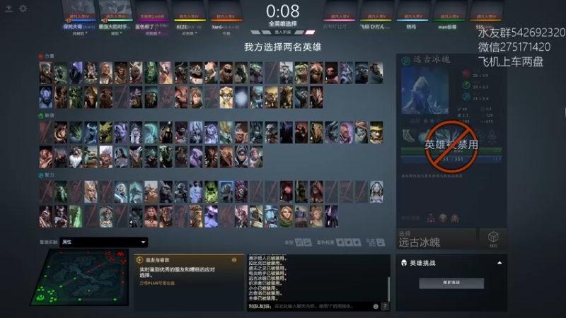 【2022-04-16 23点场】小粥泥浆：关键词:哈斯卡滴天花板