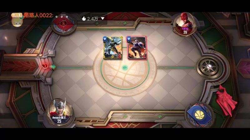 【2022-04-17 12点场】陌路人0022：漫威小萌新。冲冲冲