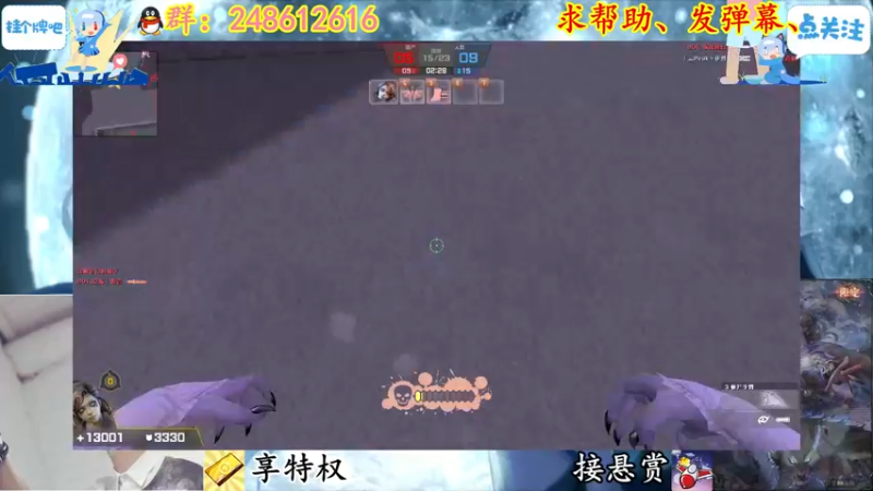 【2022-04-16 16点场】寻丶龙绝：【牵寻】第12季悬赏开打！！！
