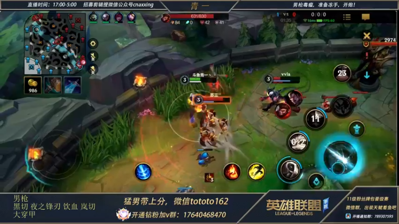 【2022-04-13 20点场】心星丶青一：青一：搞笑主播已经800分 冲刺900分
