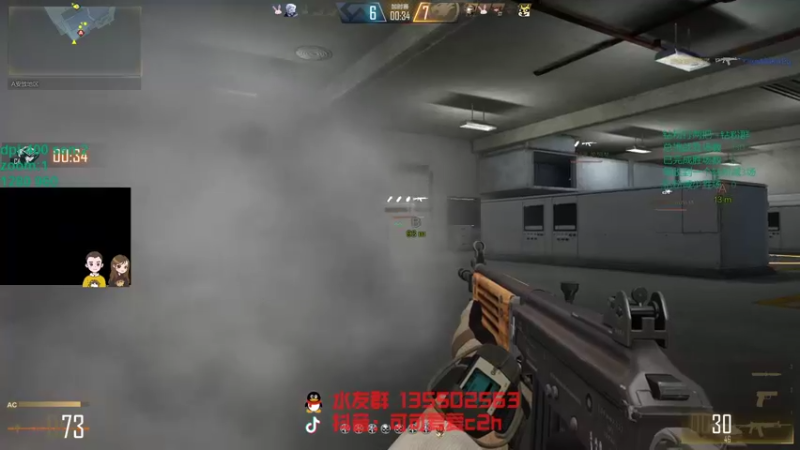 【2022-04-15 21点场】可可爱爱c2h：【c2h】CFHD先整个枪王