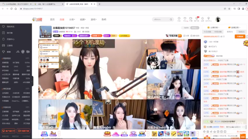 【2022-04-15 15点场】铠甲勇士帝皇侠奥特曼：身残志坚主播的每日历险记