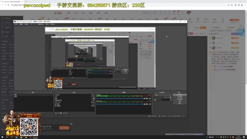 【2022-04-16 21点场】迷离之道丶：迷离劫:峡谷低等宗师