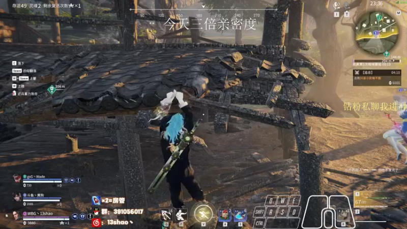【2022-04-17 00点场】13shao丶：[13shao]  元气不满