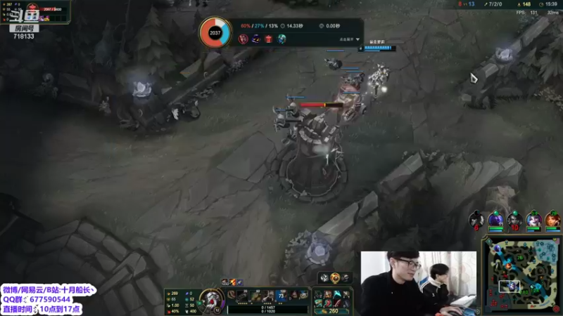 【2022-04-17 12点场】十月船长丶：一桶2100,嘎嘎乱杀