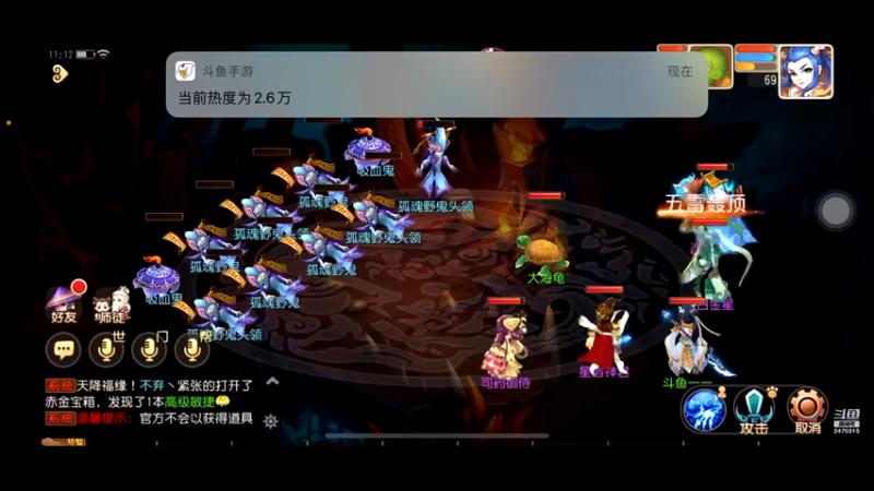 【2022-04-17 11点场】zjz710：未满月的小萌新