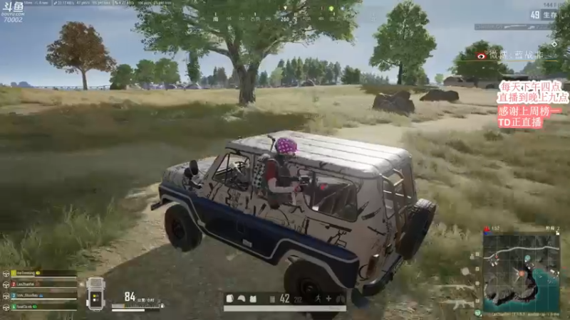 【2022-04-17 20点场】蓝战非OvO：新赛季不到钻石不下播