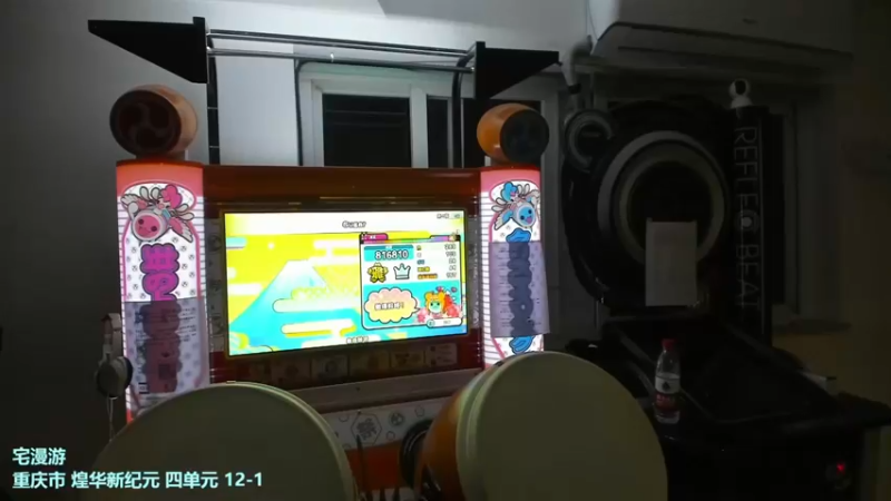 【2022-04-17 00点场】KazeLink：马力欧-Link 技术主播没有GG