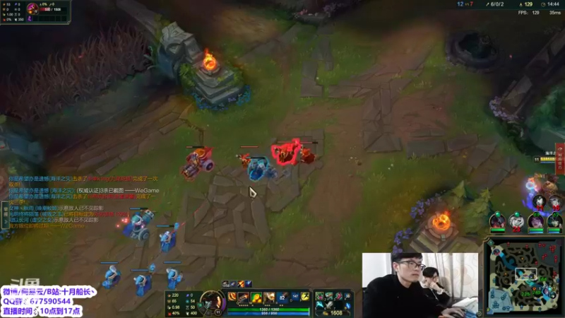 【2022-04-17 18点场】十月船长丶：一桶2100,嘎嘎乱杀