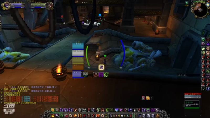 【2022-04-17 14点场】sdylbl：sdylbl的直播间