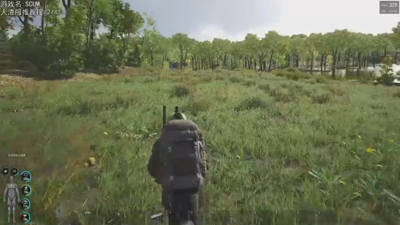 【2022-04-16 21点场】巴格拉斯：热爱生活，走进巴叔