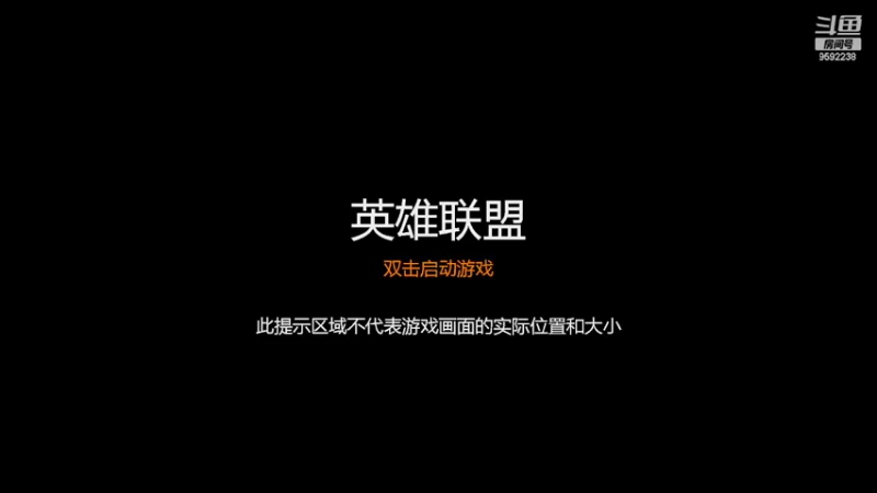 【2022-04-16 14点场】超神和纱QAQ：新赛季/秒上号/首胜