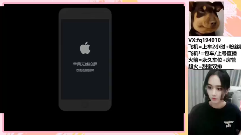 【2022-04-17 20点场】番茄1949丶：3万场最美赵云带粉