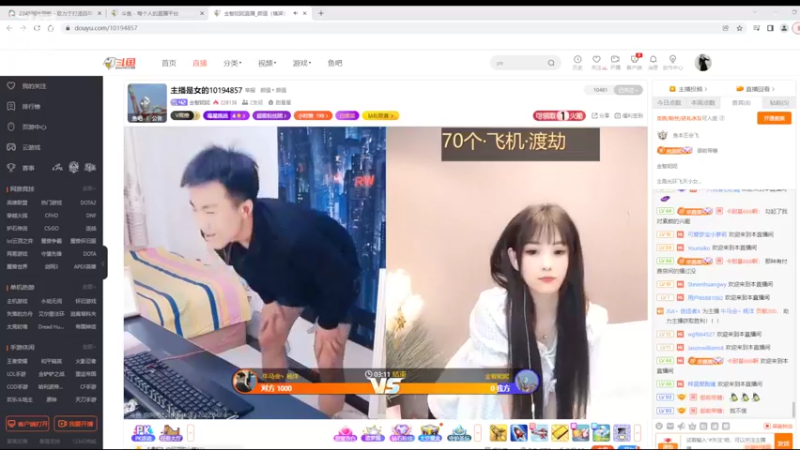 【2022-04-16 14点场】铠甲勇士帝皇侠奥特曼：身残志坚主播的每日历险记