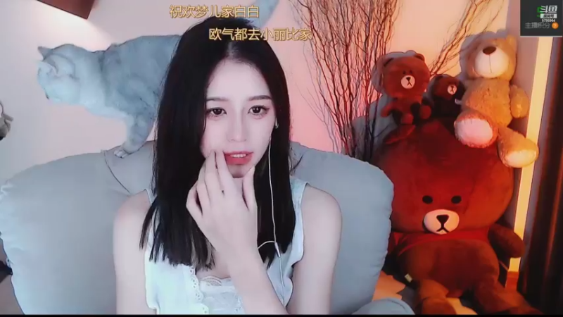 【2022-04-17 21点场】Sa叁儿：【成都】等一个超级宠我的神