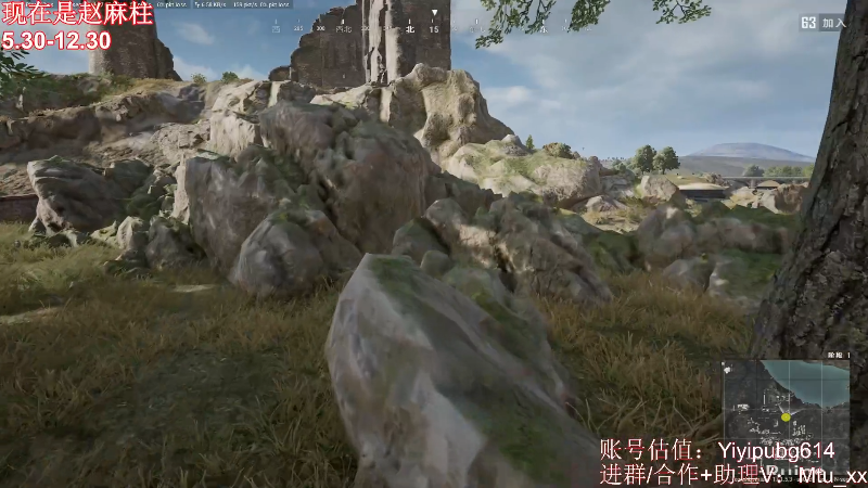 【热门游戏】顶级菊宝a的精彩时刻 20220417 10点场