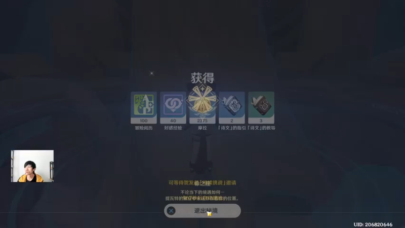 【2022-04-17 15点场】诗白集：没事进来逛，休闲且有趣，材料萌新都欢迎