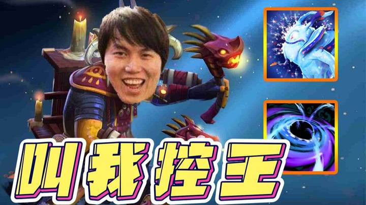 听说都想吃鱼？问过我“控王”阿峰没有！