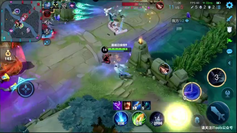 【2022-04-17 17点场】音七Simple：法师巅峰赛，开拓新出路