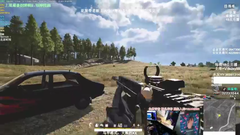 【2022-04-17 12点场】狙击教官：有车位！极致运营上分!