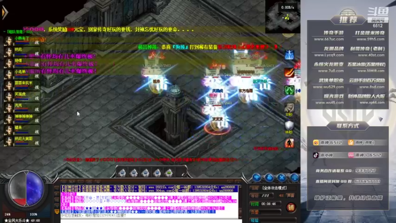 【2022-04-17 00点场】雨神丶：展示手法，好好学！