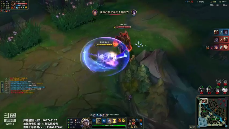 【2022-04-17 13点场】小君盖伦King：斗鱼小君盖伦yyds~