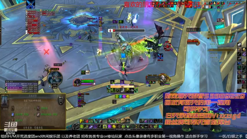 【2022-04-15 22点场】三凯1986：新手向 LM新团 野团打法