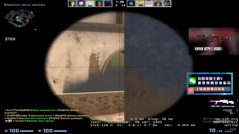 【2022-04-17 20点场】CSGO解说伟伟：你懂开1000箱吗