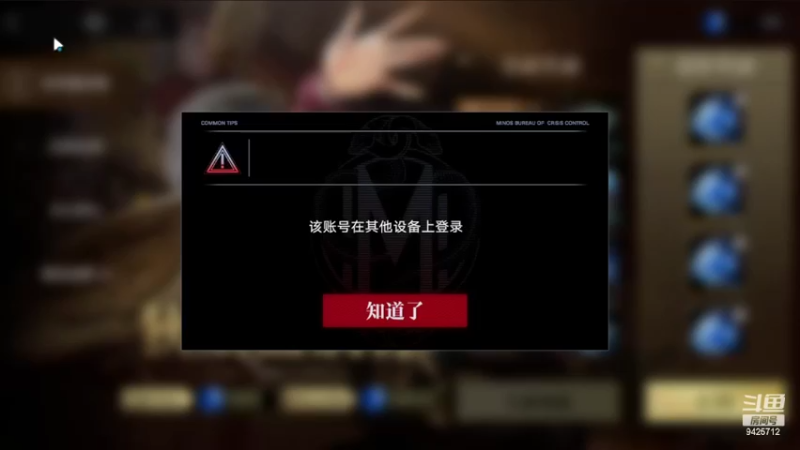 【2022-04-16 16点场】锦泰蓝YonHen：无期迷途，局长版方舟