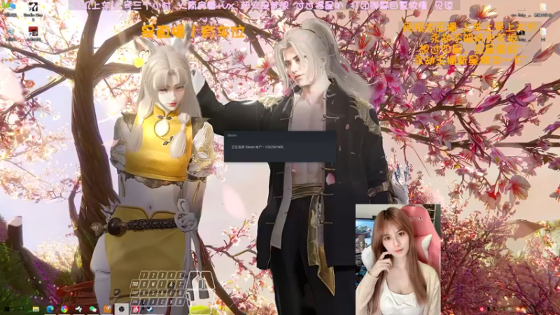 【2022-04-17 01点场】猫系女友笑酱酱gf：❤ 率真可爱 勤劳宵冠