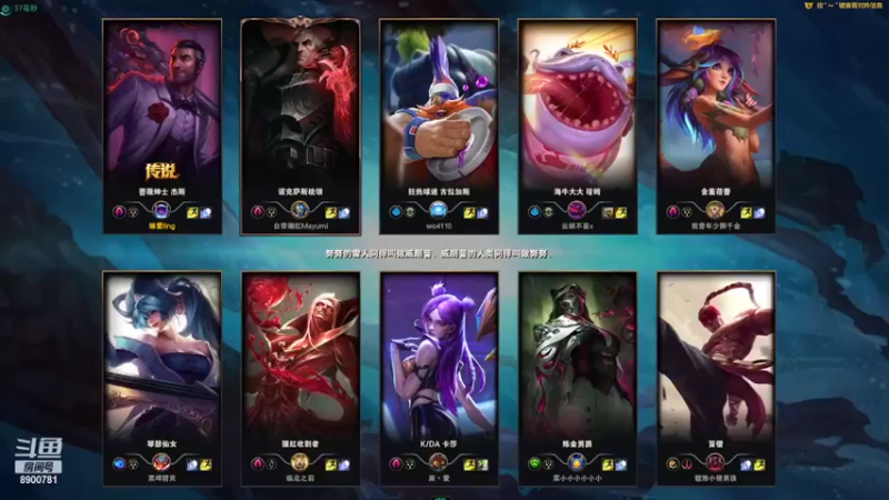 【2022-04-16 21点场】SD宫城良田丶：冲分，上钻！！