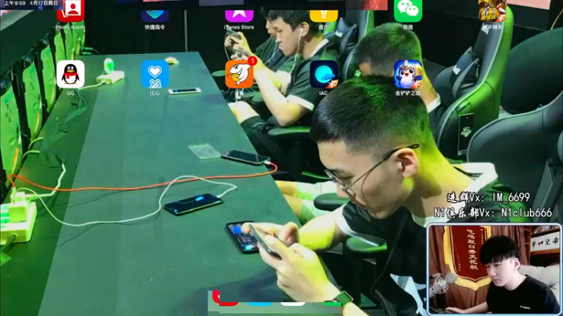 【2022-04-17 09点场】Dy合群：【赛季末王牌高星1V4】把把C！