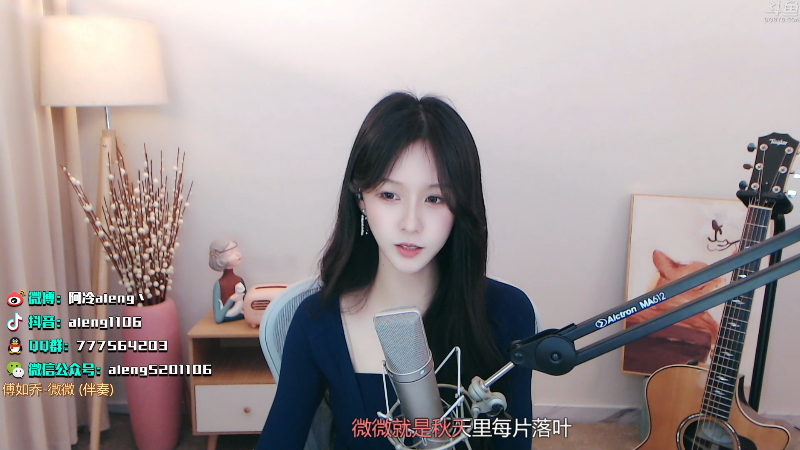 【英雄联盟】阿冷aleng丶的精彩时刻 20220417 22点场