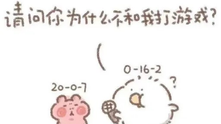 赢一把睡觉之深夜双妹灵车