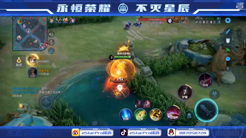 【2022-04-17 21点场】eStarPro诺言：疯癫战神GGX