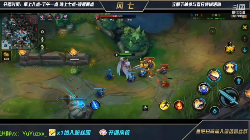 【2022-04-17 01点场】风七丶丶：新人主播：自我感觉状态还不错