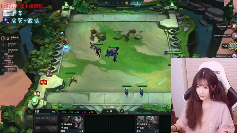 【2022-04-16 23点场】白菇凉：白菇凉:艾欧尼亚有车位