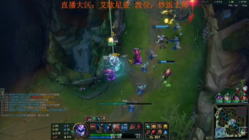 【2022-04-16 21点场】玩偶大叔：国服最菜塞恩（赛恩）