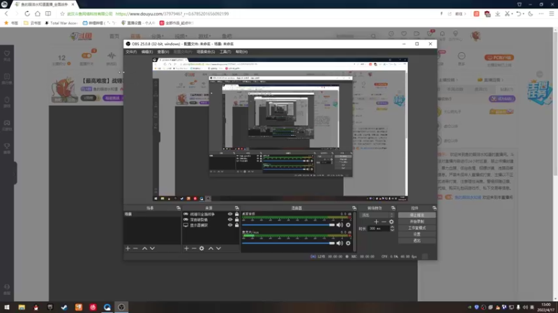 【2022-04-17 13点场】鱼的眼泪水知道：【最高难度】战锤Ⅲ全面战争